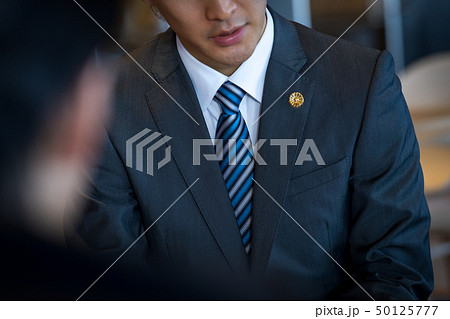 ビジネスマン、弁護士、相談 50125777