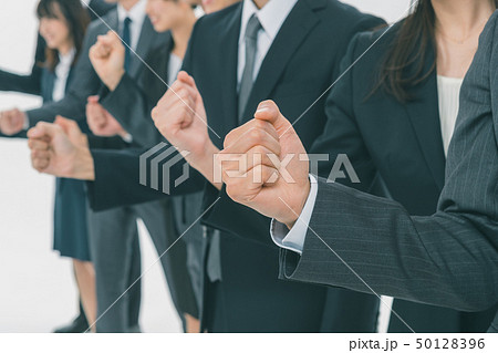 Japanese office workers 50128396