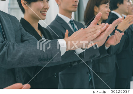 Japanese office workers 50129057
