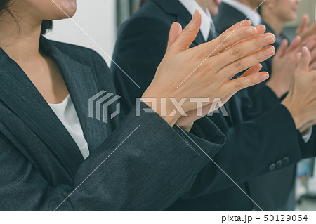 Japanese office workers 50129064