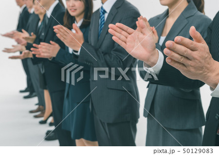 Japanese office workers 50129083