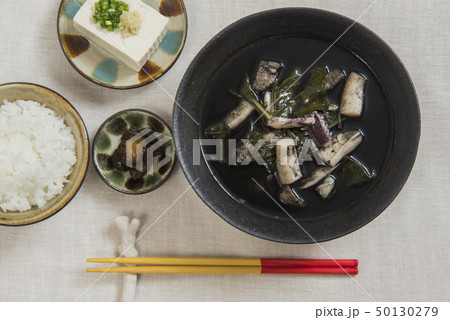 イカ墨汁定食 50130279