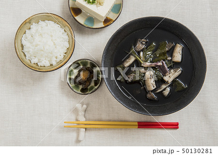 イカ墨汁定食 50130281