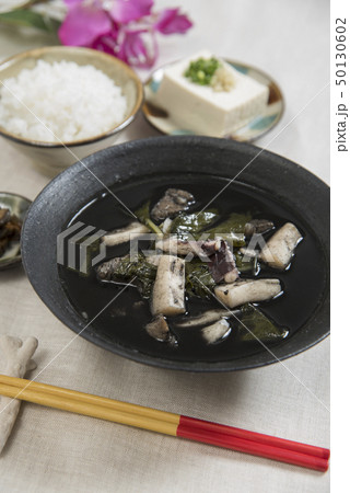 イカ墨汁定食 イカ墨汁定食 50130602