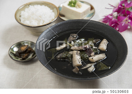 イカ墨汁定食 イカ墨汁定食 50130603