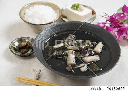 イカ墨汁定食 イカ墨汁定食 50130605