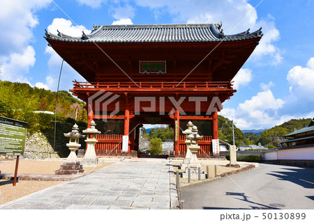 粉河寺　大門 西国三十三所 50130899