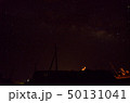 夜空 50131041