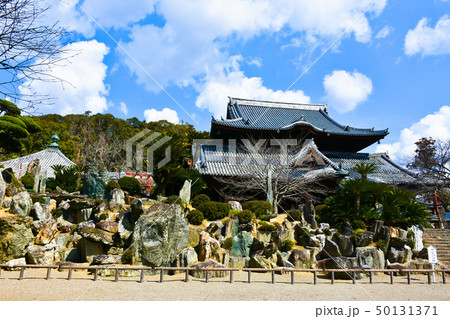 粉河寺　本堂 枯山水庭園 50131371