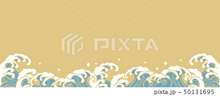 波 横長ポスター 波 横長ポスター 50131695
