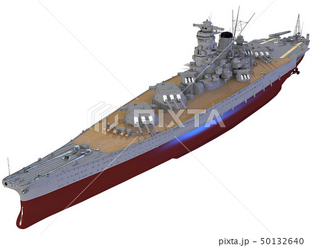 超弩級戦艦 大和 50132640