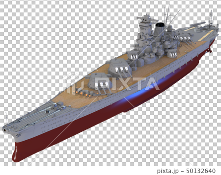 超弩級戦艦 大和 50132640