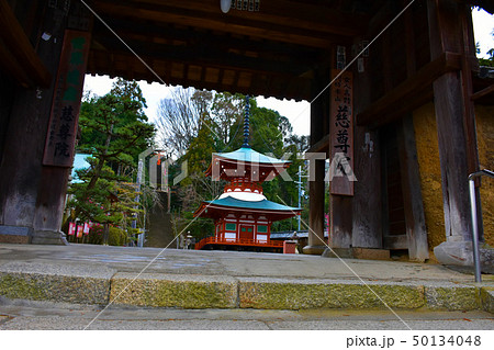 慈尊院 山門 女人高野 慈尊院 山門 女人高野 50134048