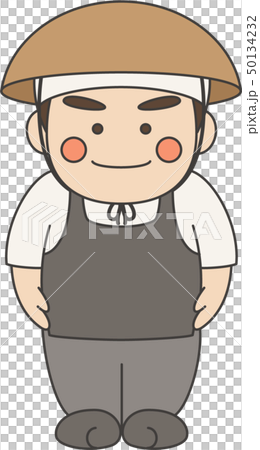 Male character car husband Male character car husband 50134232