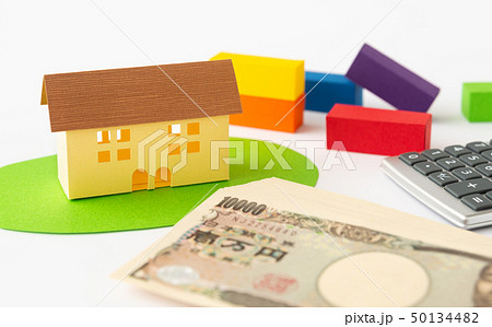 不動産　購入　賃貸経営　積立て　二世帯住宅 50134482