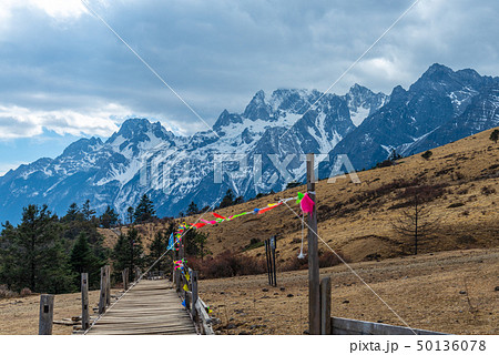 景色 風景 山脈 50136078