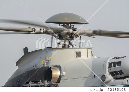 Air helicopter h225m . 50136198