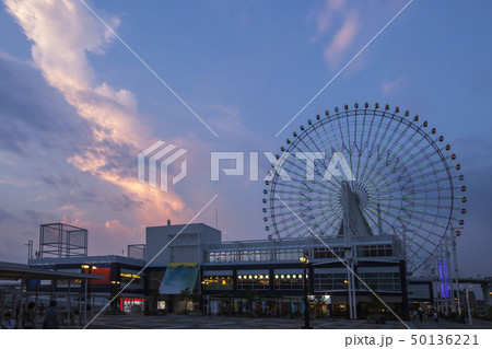天保山黄昏・海遊館前広場からの、黄昏の天保山風景 50136221