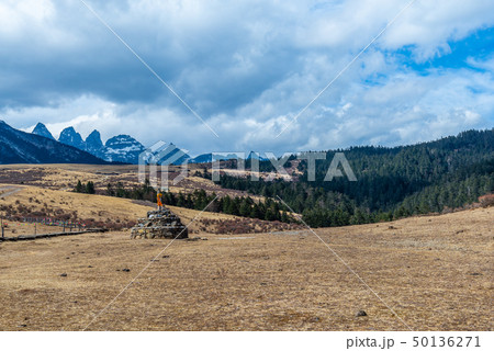 景色 風景 山脈 50136271