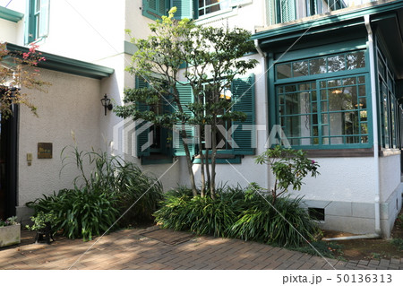 横浜山手西洋館ブラフ18番館 横浜山手西洋館ブラフ18番館 50136313