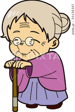 杖をついたおばあさんのイラスト素材 50136397 Pixta