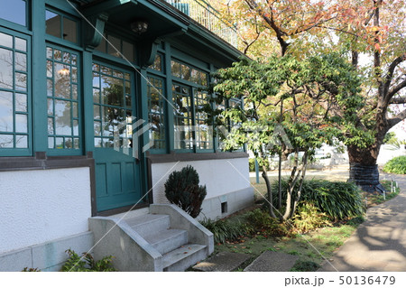 山手西洋館ブラフ18番館 50136479