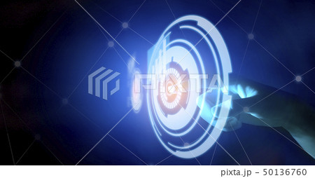 Digital technology concept 50136760