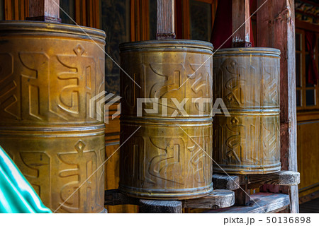 中国 チャイナ 磁器 50136898