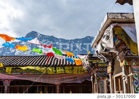 山脈 山岳 ヒルズ 50137000