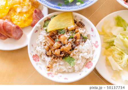 台湾 ご飯 ごはん 50137734