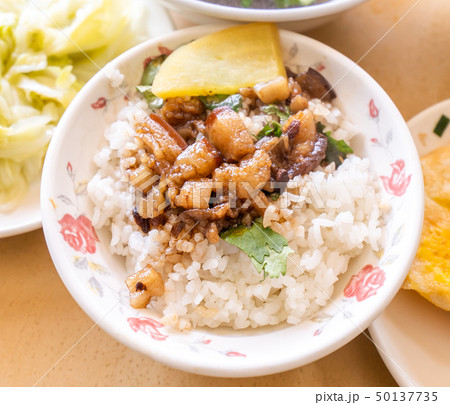 台湾 ご飯 ごはん 50137735