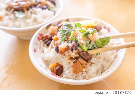 台湾 食べ物 食物 50137870