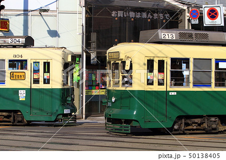 長崎の路面電車 50138405