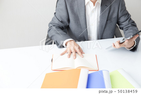 デスクワーク・ボディーパーツ 50138459