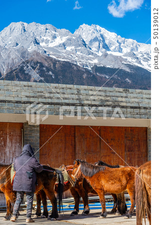 山脈 山岳 ヒルズ 50139012