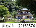 日本庭園 50139376