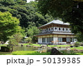 日本庭園 50139385
