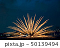 水上花火 50139494