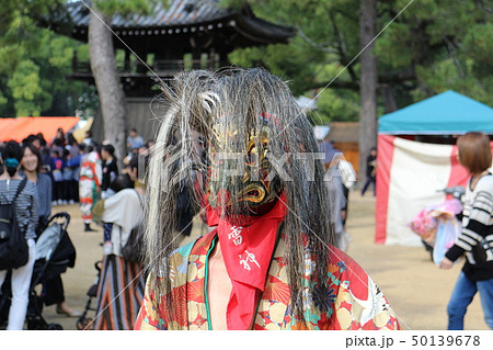 空海まつりで見かけたダカ 空海まつりで見かけたダカ 50139678