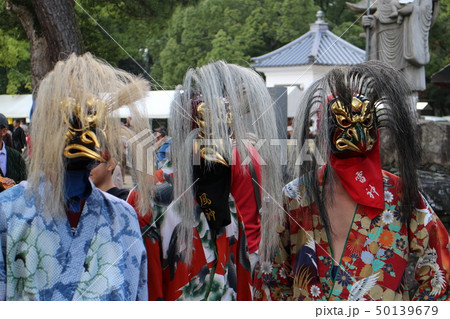 烏天狗たち 烏天狗たち 50139679