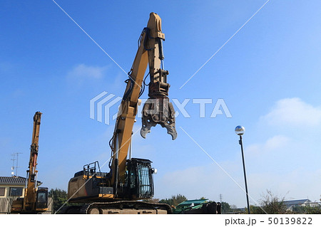 解体工事で使用される解体機 解体工事で使用される解体機 50139822