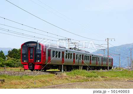 813系1100番台 日豊本線・ワンマン列車 813系1100番台 日豊本線・ワンマン列車 50140003