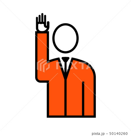 Voting Man Icon Voting Man Icon 50140260