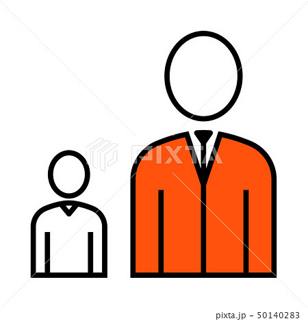 Man Boss With Subordinate Iconのイラスト素材