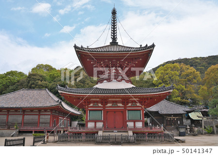 【浄土寺 国宝多宝塔】 広島県尾道市東久保町 50141347