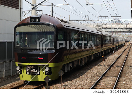 JR東日本ジョイフルトレイン485系リゾートやまどり 50141368