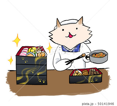 お節作り お節作り 50141946