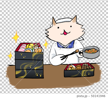 お節作り お節作り 50141946