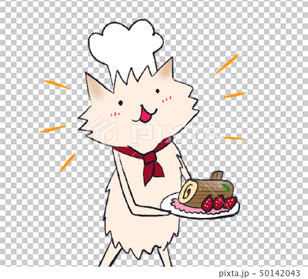 Busch Do Noel 50142043