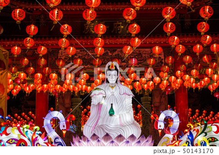 The goddess of compassion and mercy lantern The goddess of compassion and mercy lantern 50143170